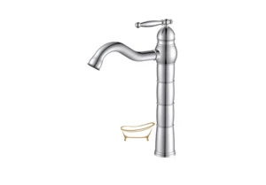 ברז אמבט ניקל מבריק 3132